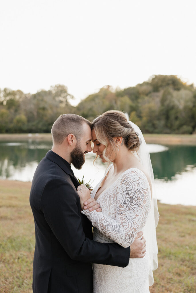 cute picture of the bride and groom
